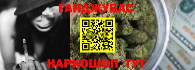 ALPHA-PVP Азнакаево