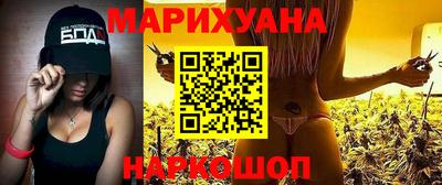 ALPHA-PVP Азнакаево