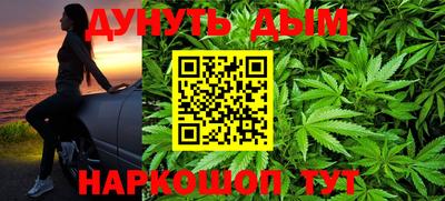 мет Гатчина