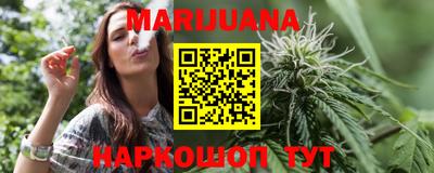 амфетамин Абакан