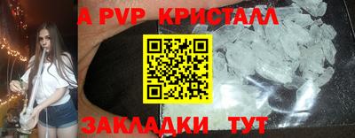 мяу мяу мука Гай