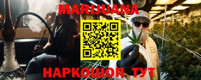 соль ск Азнакаево