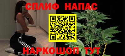 ALPHA-PVP Азнакаево