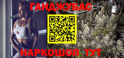 кристаллы Гагарин