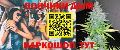 ALPHA-PVP Азнакаево