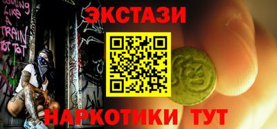 ALPHA-PVP Азнакаево