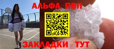 мет Гатчина