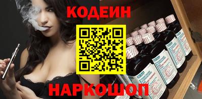 амфетамин Абакан