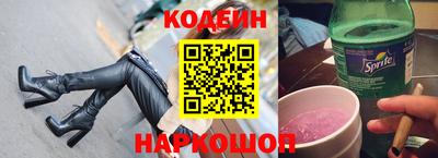 мет Гатчина