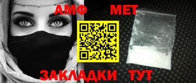 мяу мяу мука Гай