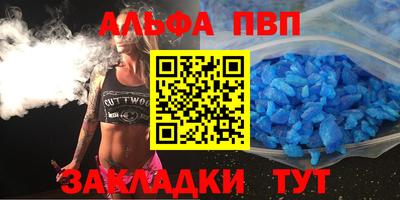 мяу мяу мука Гай