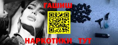 соль ск Азнакаево