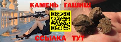 мяу мяу мука Гай