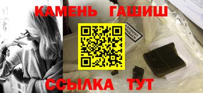 амфетамин Абакан