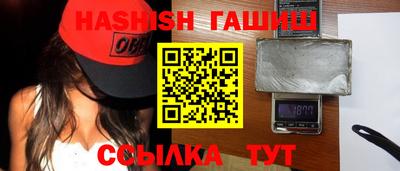 ALPHA-PVP Азнакаево