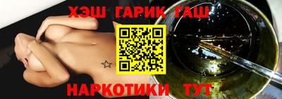 амфетамин Абакан