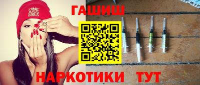 кристаллы Гагарин