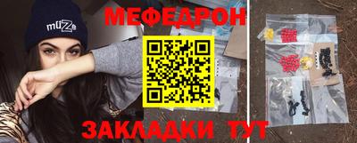 spice Абакан