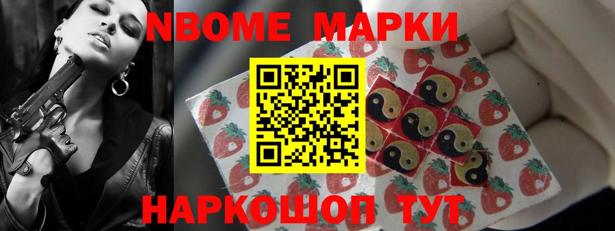 ЛСД экстази ecstasy  ЛСД экстази ecstasy  Вход с VPN  Апатиты 
