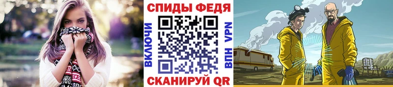 Первитин пудра  Апатиты 