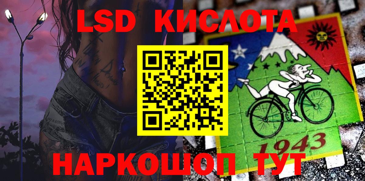 Наркотические марки 1500мкг  Вход с VPN  Наркотические марки 1500мкг  Апатиты 
