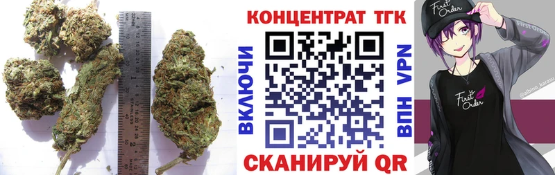 omg ссылки  сайты даркнета формула  Дистиллят ТГК жижа  Апатиты 