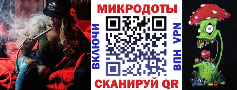 Галлюциногенные грибы MAGIC MUSHROOMS Апатиты