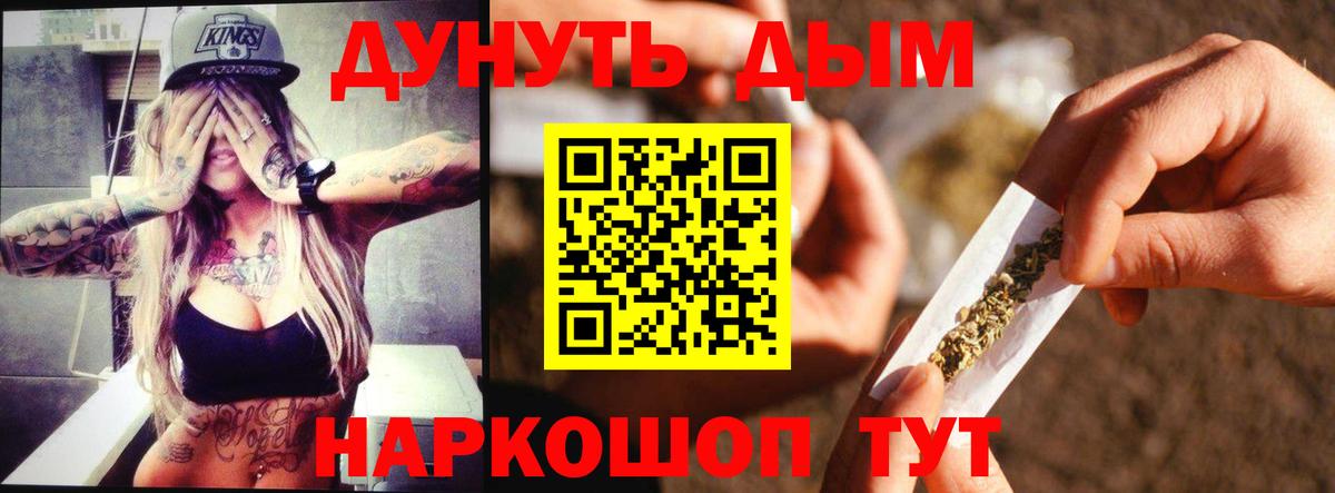 Бошки марихуана VHQ Апатиты