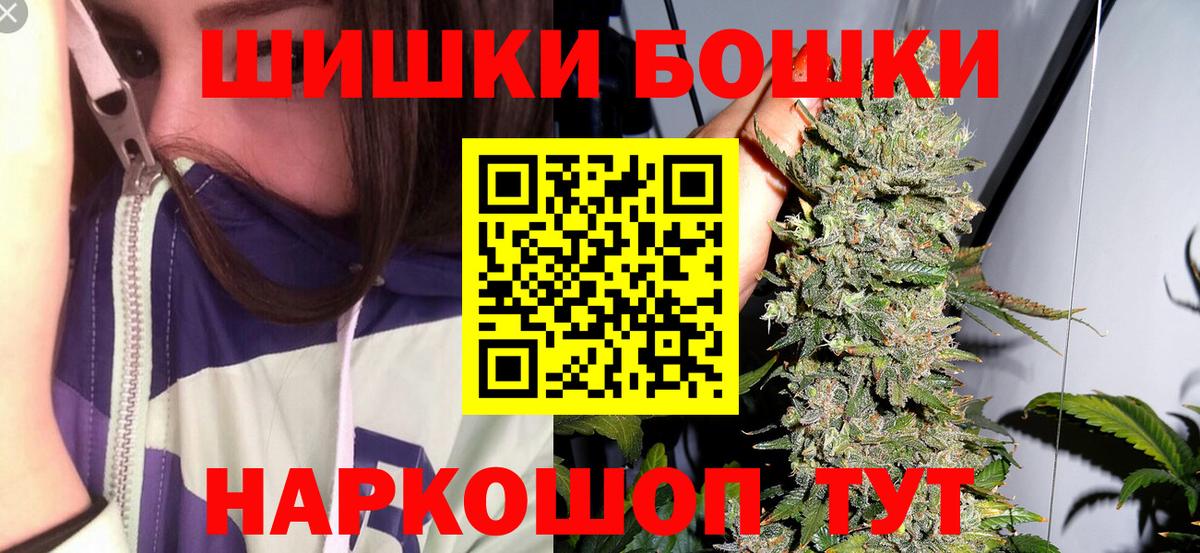 Канабис LSD WEED  Канабис сатива  Апатиты  Шишки марихуана марихуана  МАРИХУАНА SATIVA & INDICA 